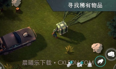 地球末日生存存档截图2