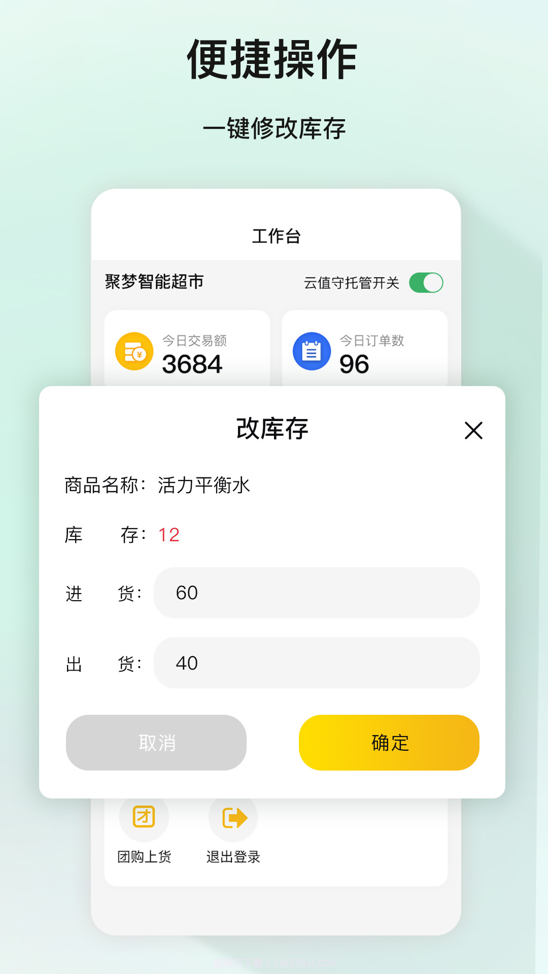 哪儿有截图1 哪儿有截图1