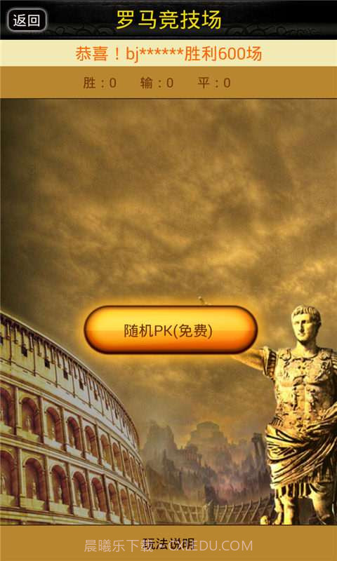 躺着赚截图2 躺着赚截图2