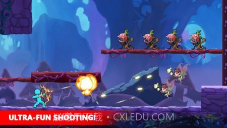 弓箭手之星截图2