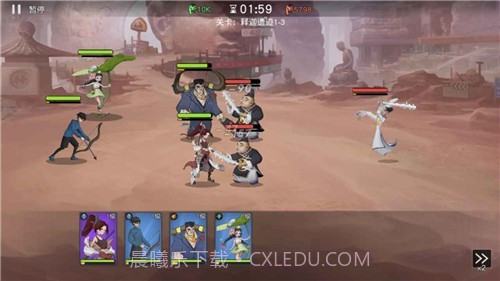 超能小镇物语截图2 超能小镇物语截图2