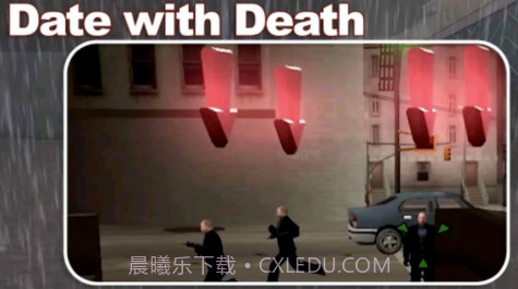 与死亡约会截图1