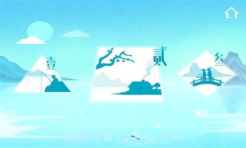 镜预约下载截图2 镜预约下载截图2