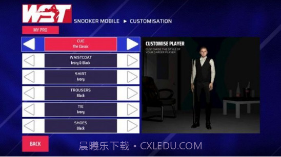 wstsnooker19截图2 wstsnooker19截图2