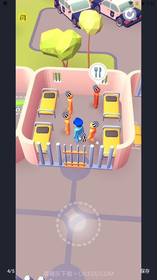 监狱公司截图3 监狱公司截图3