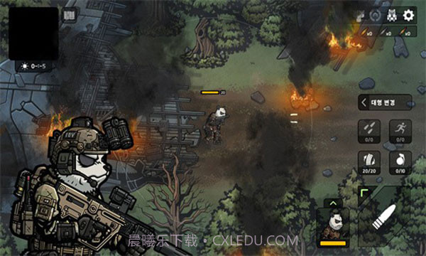 物种战争2启示录内购截图2