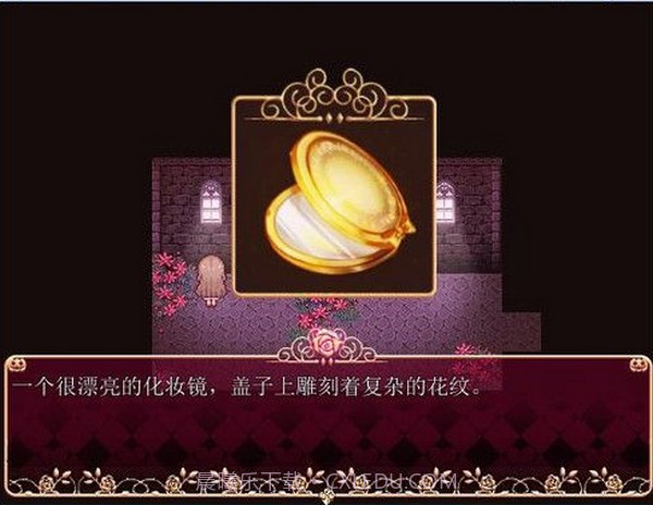 化妆镜中文版截图4