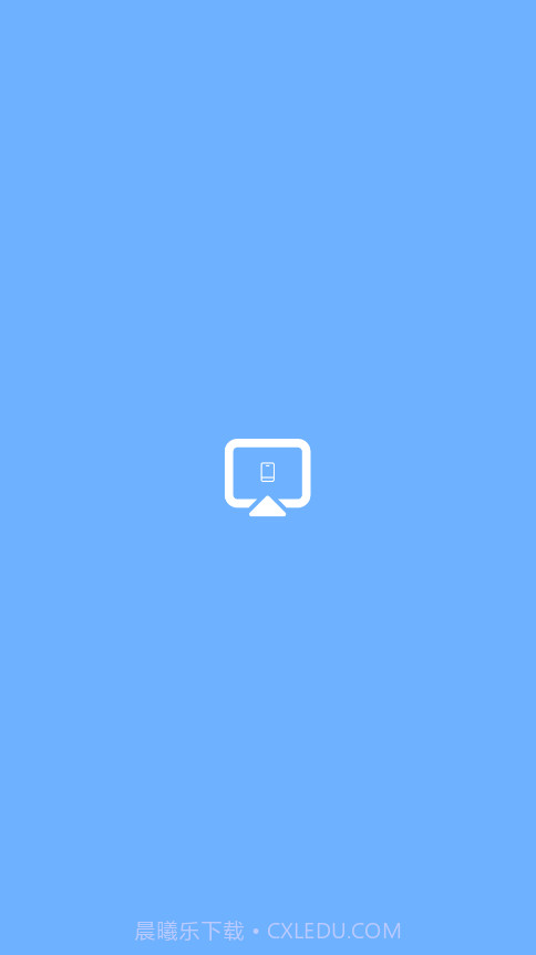 金刚影视投屏截图4 金刚影视投屏截图4