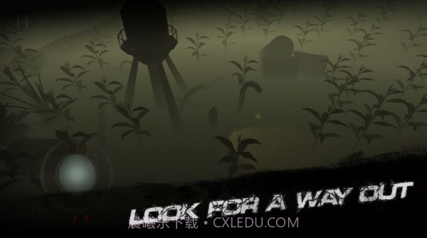 最后的雨截图3 最后的雨截图3