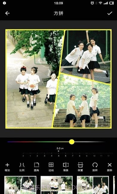 小拼截图2 小拼截图2