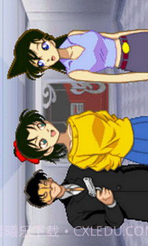 名侦探柯南-被狙击的侦探截图2