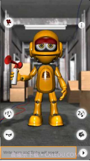 会说话的机器人截图3 会说话的机器人截图3