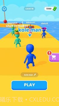 汽水跑酷赛截图4 汽水跑酷赛截图4