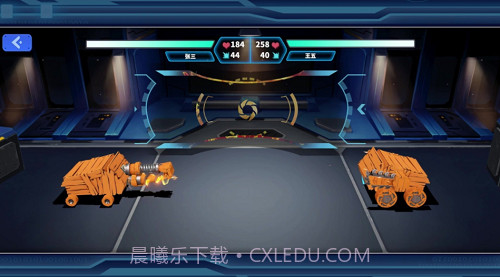 暴风坦克截图4 暴风坦克截图4