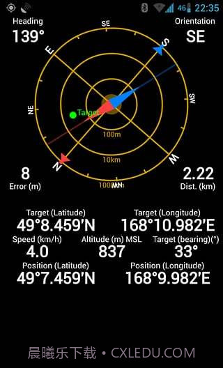 GPSStatus截图3 GPSStatus截图3