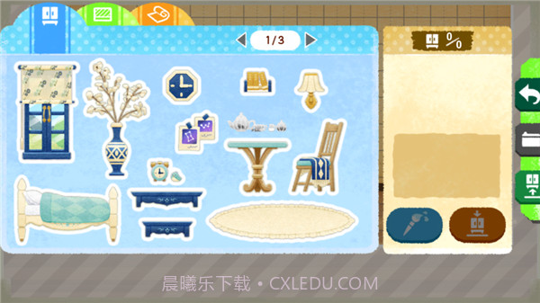 迷失猫咪的旅程2截图4