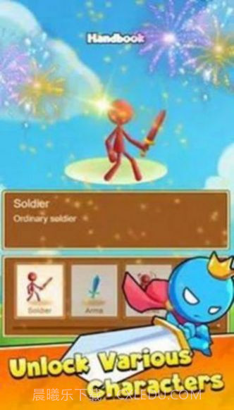 进化塔奇兵截图4 进化塔奇兵截图4