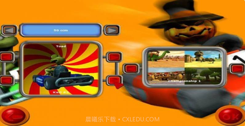 疯狂小鸡卡丁车3截图3 疯狂小鸡卡丁车3截图3