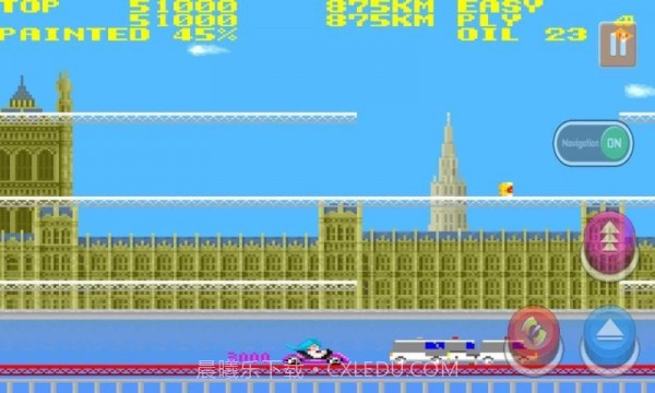 城市之间截图4 城市之间截图4