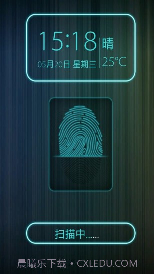 创意指纹解锁锁屏软件截图1 创意指纹解锁锁屏软件截图1