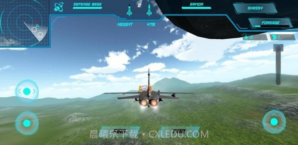 飞机大战UFO截图1 飞机大战UFO截图1