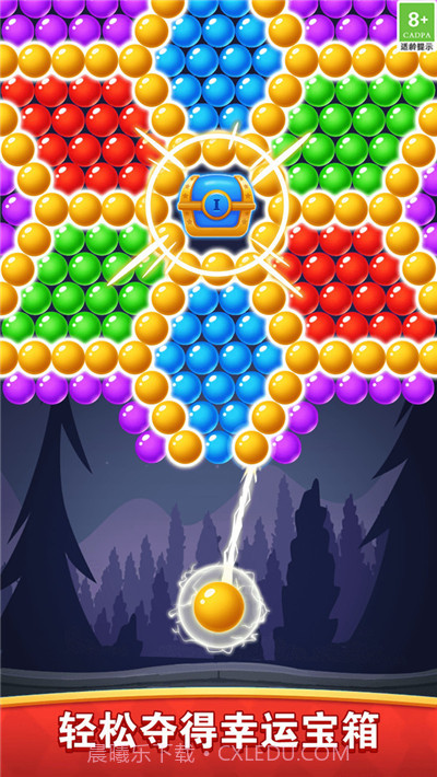 泡泡世界截图4 泡泡世界截图4