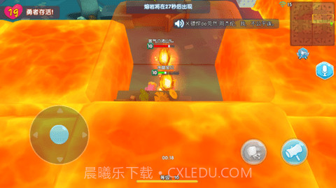 小小英雄开挂器截图1 小小英雄开挂器截图1