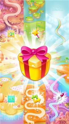 糖果发烧交换爆炸截图2