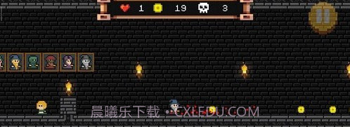 像素男巫追风截图1 像素男巫追风截图1