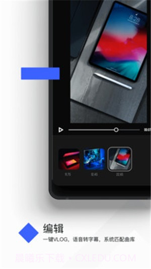 视燃截图1 视燃截图1