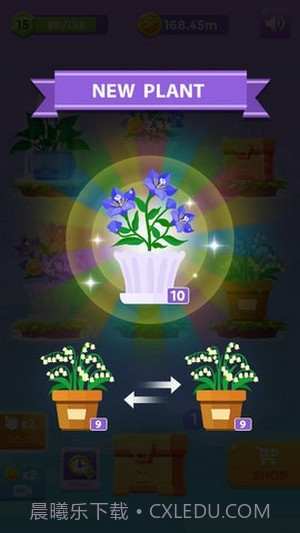 闲置花园合并植物截图2 闲置花园合并植物截图2