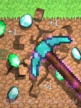 空闲工艺挖掘截图1 空闲工艺挖掘截图1