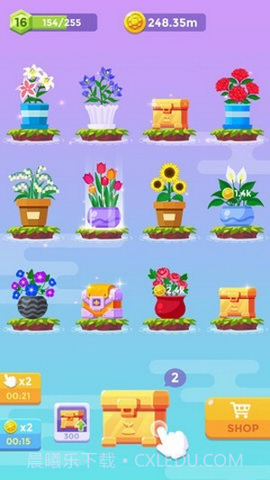 闲置花园合并植物截图1 闲置花园合并植物截图1