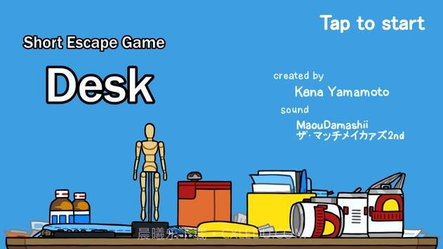 迷你逃生桌子截图2 迷你逃生桌子截图2