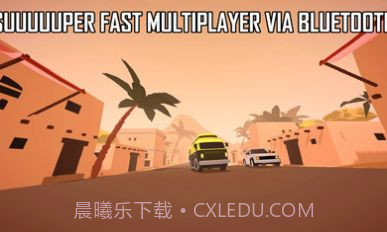 只是一个赛车截图3 只是一个赛车截图3