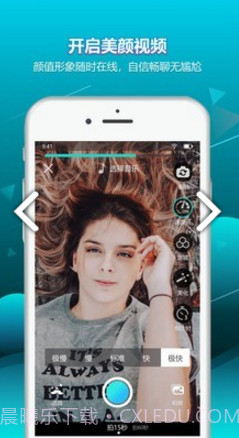 响螺(响螺湾医院)V1.1.8.1 安卓截图1