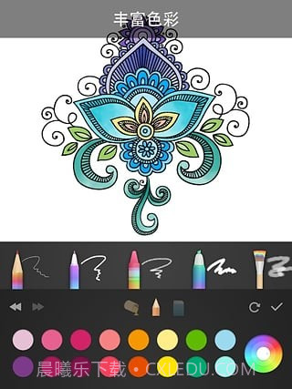 曼陀罗填色本截图4 曼陀罗填色本截图4