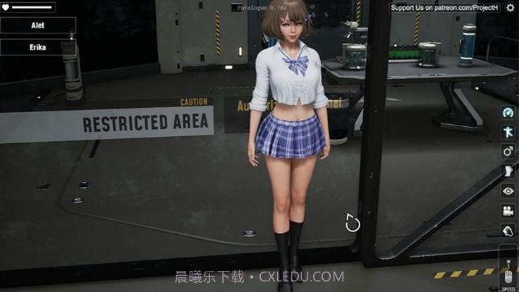 Paralogue手游截图3 Paralogue手游截图3