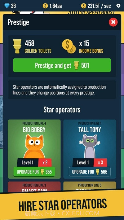 手纸公司截图4 手纸公司截图4