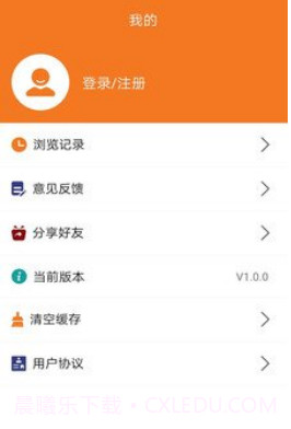 书领小说v1.0.0截图1 书领小说v1.0.0截图1