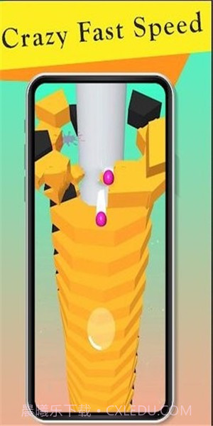 真实堆栈球3D截图1 真实堆栈球3D截图1