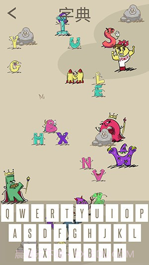 阿尔法:贝塔截图2 阿尔法:贝塔截图2