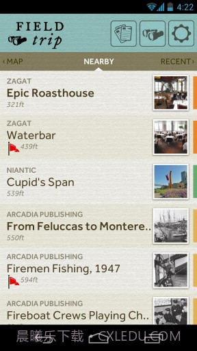 旅行助手 Field Trip截图1