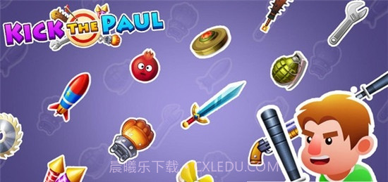 疯狂稻草人v2.0.0截图2