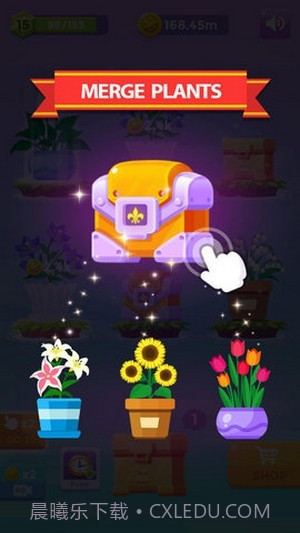 闲置花园合并植物截图4 闲置花园合并植物截图4