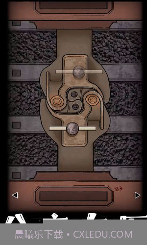 非常调查局追踪截图1 非常调查局追踪截图1