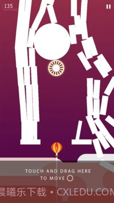 热气球上升截图1