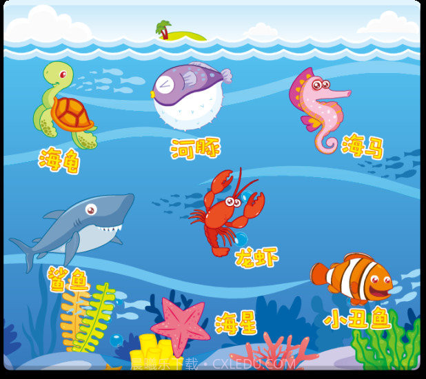 兔小贝拼图游戏截图3 兔小贝拼图游戏截图3