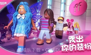 滚球模拟器截图1 滚球模拟器截图1