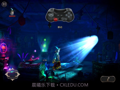 三位一体2截图4 三位一体2截图4